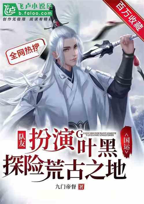 十堰发布气象专报,雪又要来!