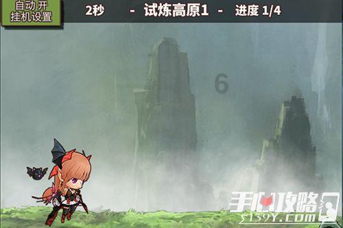 逃离电梯间