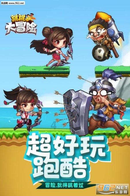 恶灵附身