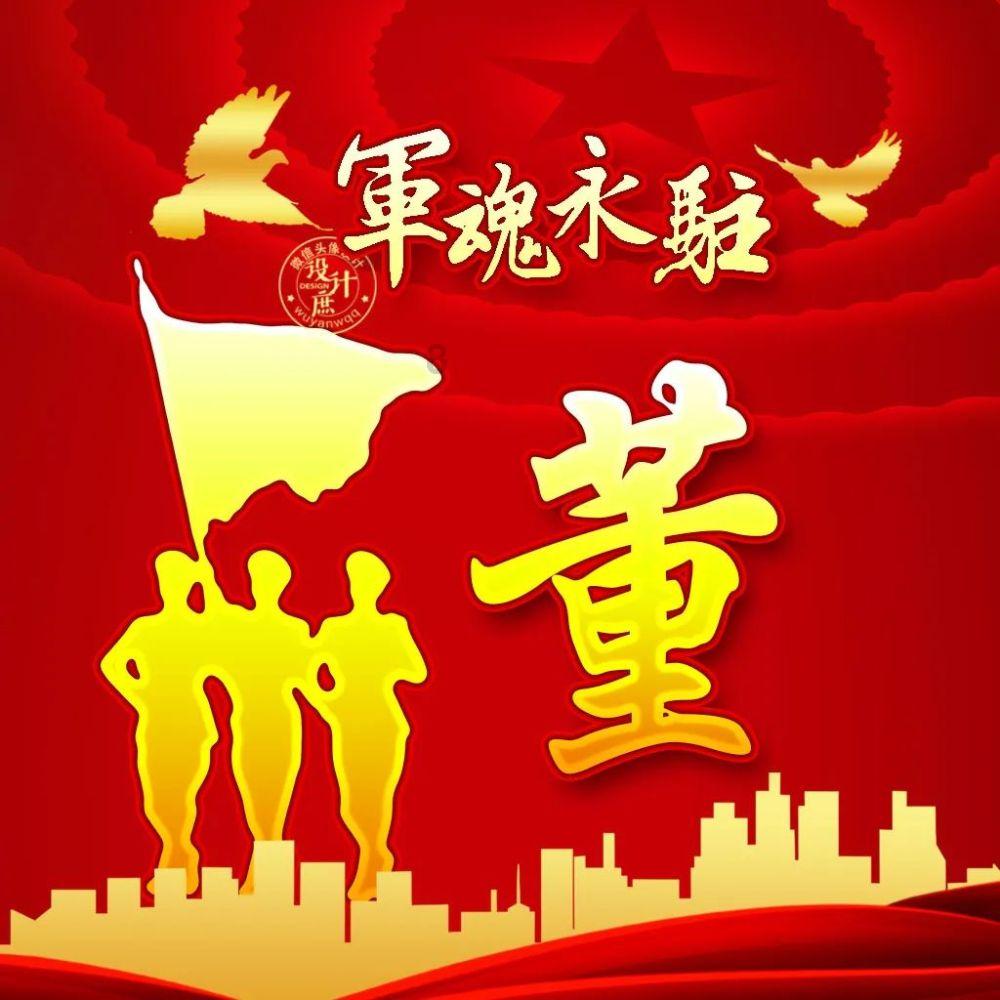 如何鉴别紫砂泥料的好坏游戏画面