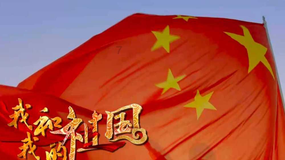 2023年度“最美浙江人·浙江骄傲”人物揭晓