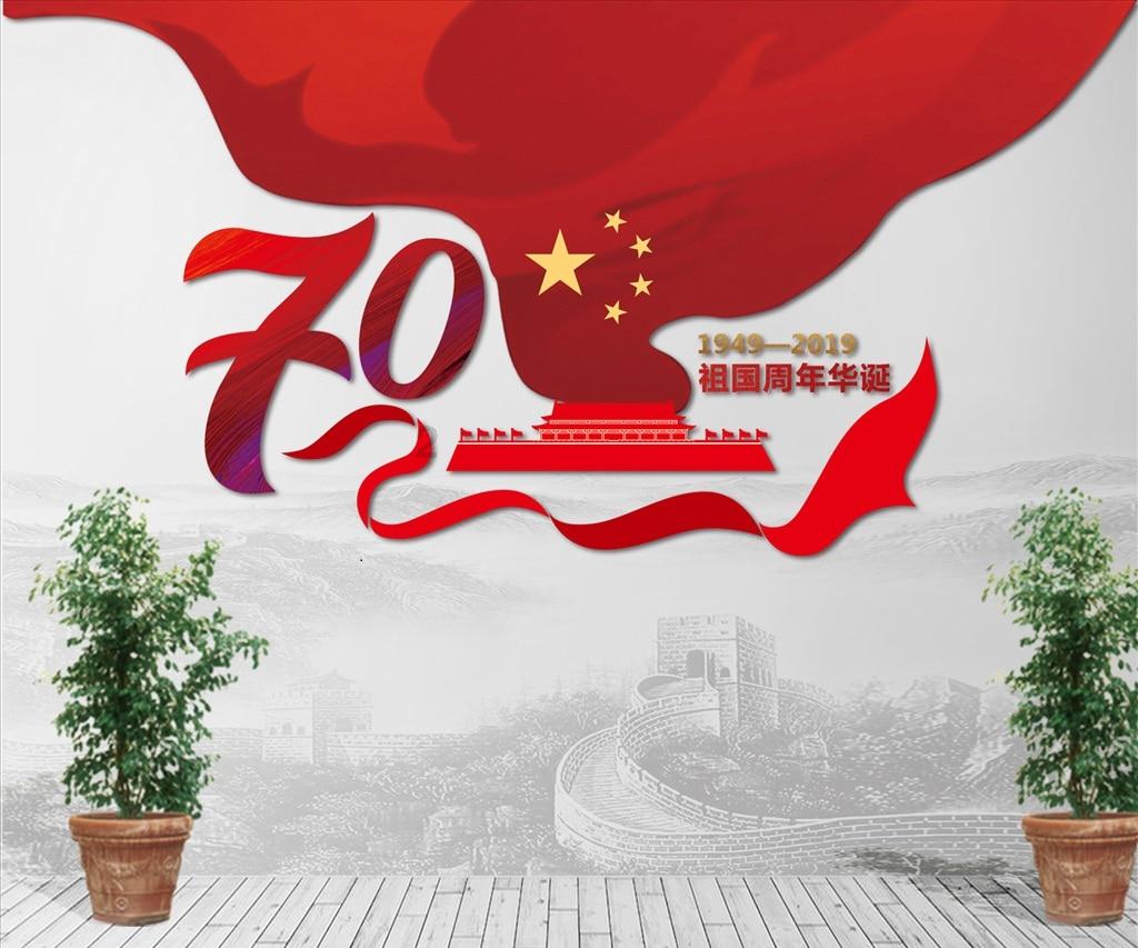 遗失之森