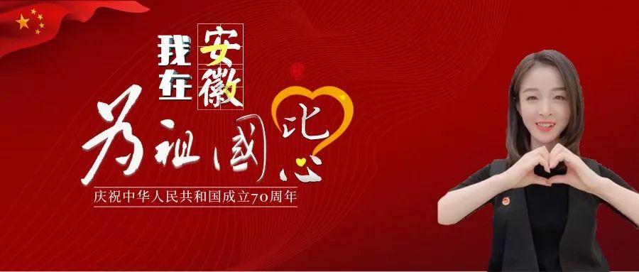 笑脸球的冒险之旅
