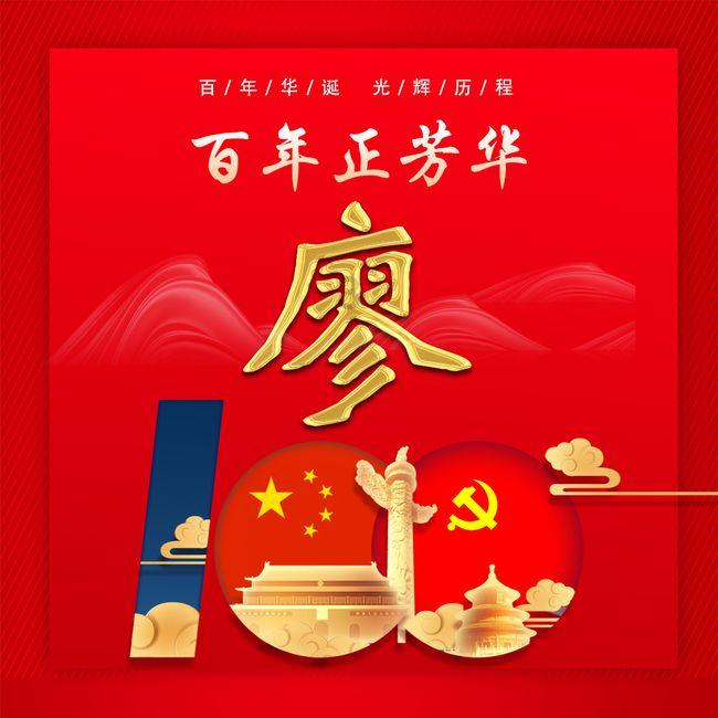 城市街道找不同