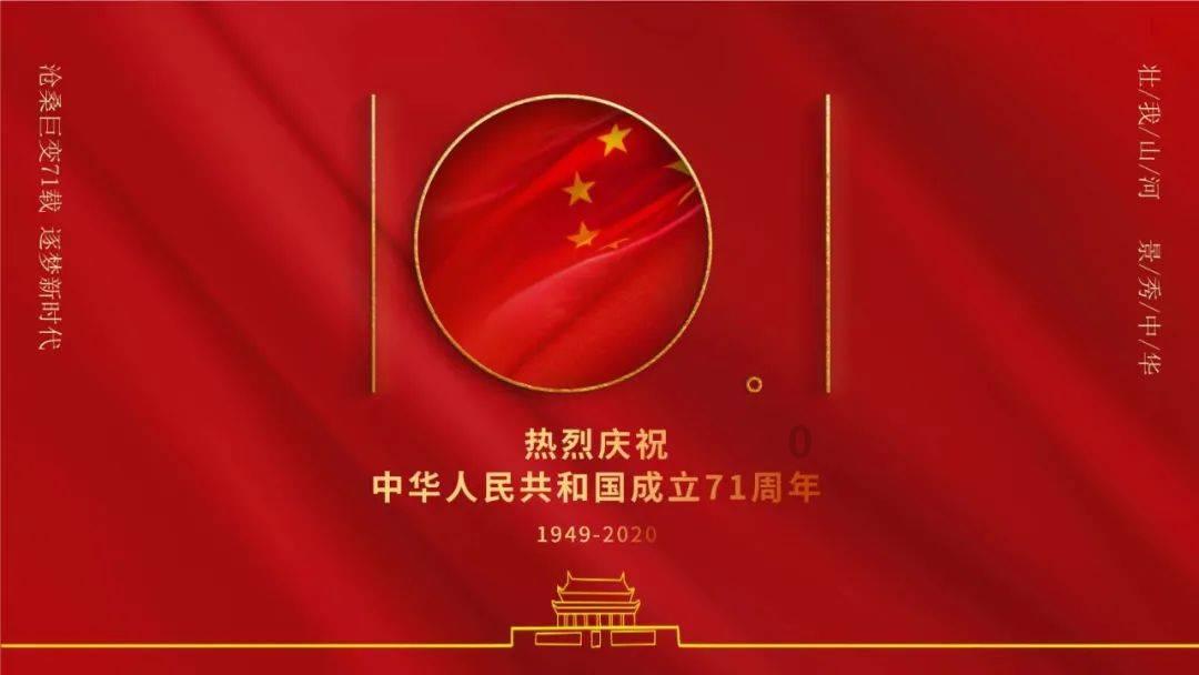 泡泡魔导师