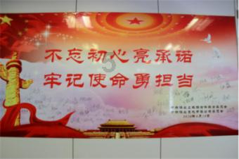 救援水管工