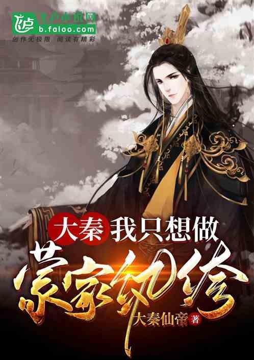 沙滩度假