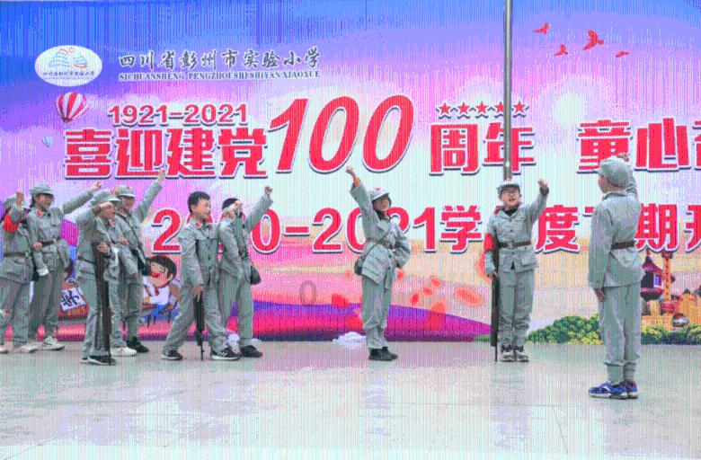 金庸群侠传5