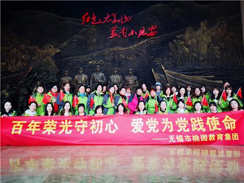 春运打车需求预计上涨40% 滴滴：预计春节期间将发放超3亿元司机补贴