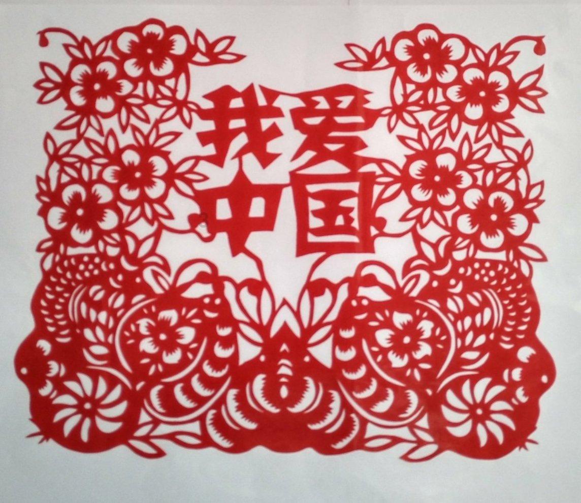 逃离整洁的庭院