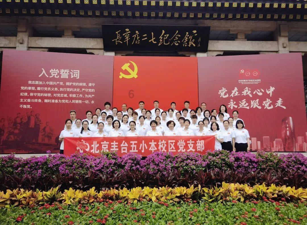 4399警戒风暴